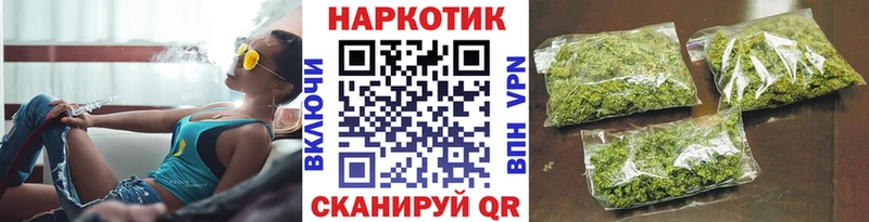 НБОМе Островной