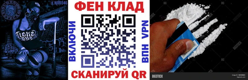 где можно купить   Островной  мориарти какой сайт  АМФЕТАМИН Розовый  kraken вход 