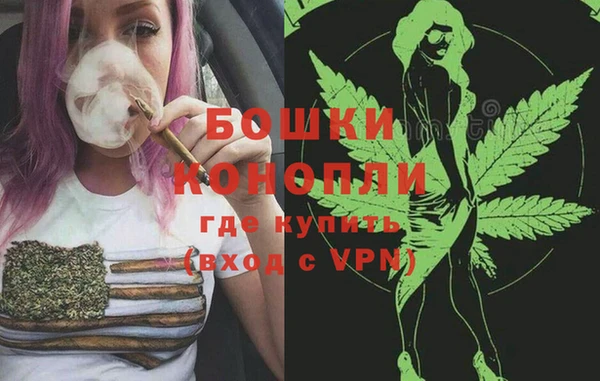 спиды Армянск